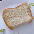ブレイン食堂's cooksnap of when they made ☆☆ふんわり＆キメ細☆☆生クリーム食パン.