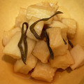 ベイス93's cooksnap of when they made 簡単！無限♾大根のお漬物！.