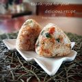 inyako's cooksnap of when they made ごま油香る♪絶品やみつきおにぎり.