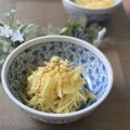 ヒロたんw's cooksnap of when they made たくあんの中華風漬.