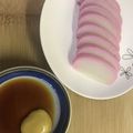 halley's cooksnap of when they made かまぼこの食べ方☝和辛子醤油でおかずアテ.