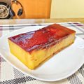 あめつん's cooksnap of when they made ☆かぼちゃでどっしり♥プリンケーキ☆.