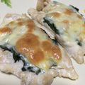 amileamila's cooksnap of when they made 10分で！鶏ささみの大葉と梅肉チーズ焼き.