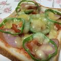 amileamila's cooksnap of when they made 皆大好き♪ピザトースト♡.