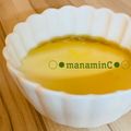 manaminC's cooksnap of when they made とろ〜り★豆乳カスタードプリン.