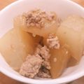 ☆ミーハー☆'s cooksnap of when they made 冬のトロトロ大根煮☆.