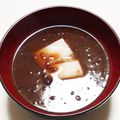 めいめい☆☆☆'s cooksnap of when they made 簡単 ゆで小豆で作る 普通のおぜんざい.