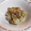J_Ibis's cooksnap of when they made さといものゴマ和え.