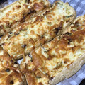 かえま's cooksnap of when they made 栃尾の油揚げのチーズ焼き.