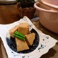 ねずみんパラダイス's cooksnap of when they made 八つ頭の煮物.