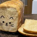 プリン小僧's cooksnap of when they made 簡単！ホームベーカリーで作るブランパン！.