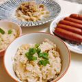 アビーゲイル's cooksnap of when they made ホタテ貝柱の炊き込みご飯.