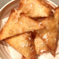 c0c0tora's cooksnap of when they made 焼売の皮でチーズのはさみ揚げ.