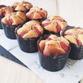 すんずく娘's cooksnap of when they made いちごとクリームチーズのHMマフィン.