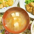 mmameco's cooksnap of when they made たっぷり玉ねぎ☆お味噌汁.