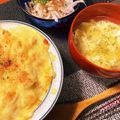 ♡Coco⋈'s cooksnap of when they made ふんわりかきたまスープ ＊コンソメ＊.