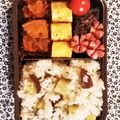 ちーくんちのごはん's cooksnap of when they made サツマイモ(簡単)炊き込みご飯.