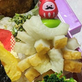 ゆけり３兄弟's cooksnap of when they made お弁当に♪＊くる②ちくわと枝豆のピック＊.