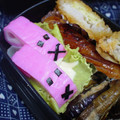 ひろこまち's cooksnap of when they made うさかまちゃん★.
