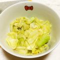 やっぺ841's cooksnap of when they made 本だしと塩コショウでキャベツのレンジ蒸し.