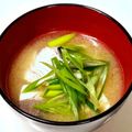 にきけん's cooksnap of when they made 鰤とネギのお味噌汁.