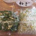むむむのむー's cooksnap of when they made 長ネギみじん切りの冷凍保存♪.