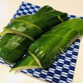 azbjbn's cooksnap of when they made 簡単♡無印ぬかどこ♡ズッキーニのぬか漬け.
