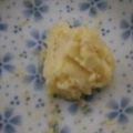 小太郎象さん's cooksnap of when they made 簡単ガーリックバターの作り方.