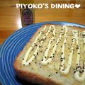 ぴよこの食卓's cooksnap of when they made 朝食に★簡単マヨレモントースト.