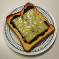 シビシビさん's cooksnap of when they made おひとりさまのあまじょっぱトースト.