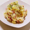 ★だんだん☆'s cooksnap of when they made いぶりがっこタルタルでポテサラ.
