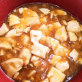 o☆shino's cooksnap of when they made 激辛注意!!旨辛マーボー丼〜◯本風〜.