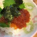 んりおか's cooksnap of when they made 簡単！幸せ～♪いくら丼.