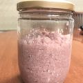 Superlittleboo's cooksnap of when they made 万能！玉ねぎ塩麹の作り方（玉ねぎ麹）.