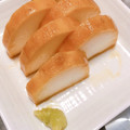 ゆーのすけ23's cooksnap of when they made 簡単漬物【長芋の醤油漬け】.