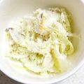クックGB6431☆'s cooksnap of when they made さば缶と新玉ねぎのおからサラダ.