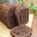 noppie's cooksnap of when they made ミルクチョコのパウンドケーキ.