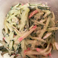 クック8TGUK9☆'s cooksnap of when they made 簡単！きゅうりとかまぼこのマヨポン酢和え.