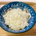 326rei's cooksnap of when they made ご飯 (はん).