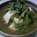 ぷ〜ZO's cooksnap of when they made 小松菜と厚揚げの煮びたし.