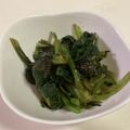 papikun's cooksnap of when they made 青菜(小松菜など)の海苔和え.