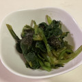 papikun's cooksnap of when they made 青菜(小松菜など)の海苔和え.
