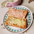 ネコかえる's cooksnap of when they made 甘味噌チーズトースト.