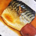 ＊ちゃちゅ＊'s cooksnap of when they made さばの梅干煮♪めっけ.
