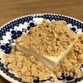 クックAHCS3T☆'s cooksnap of when they made スイーツテロ必須！はちみつきな粉クリチ.