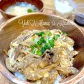 YUH♡ママ's cooksnap of when they made 簡単リメイク♪牛肉のしぐれ煮で肉うどん♡.