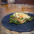 inyako's cooksnap of when they made エビとピーマン玉ねぎのチーズ炒め♪.