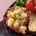 sunsunよっぴい's cooksnap of when they made お弁当に簡単！じゃがコーンハムカップ.