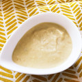 みんみのキッチン's cooksnap of when they made 簡単☆さつまいもスープ.