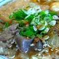 じゃりてん's cooksnap of when they made リメイク：牛すじの煮物で作るうどん.